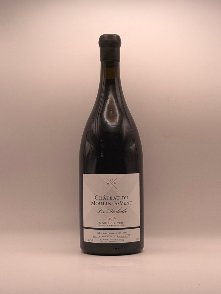 Château du Moulin à vent - La Rochelle - Moulin à Vent 2016